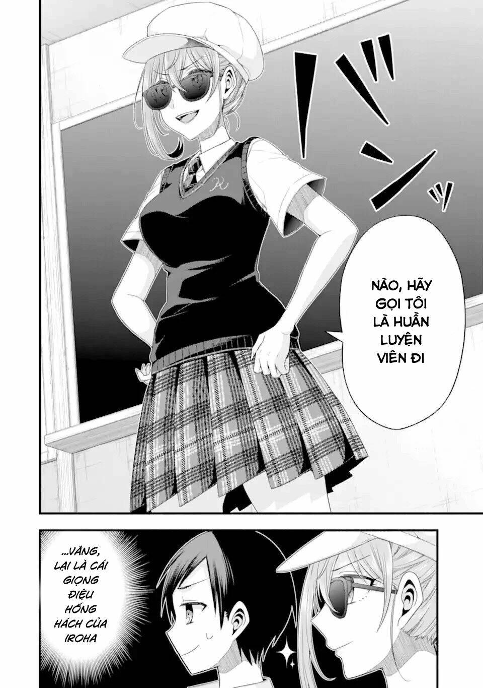 Tomodachi No Imouto Ga Ore Ni Dake Uzai Chương 18 Ảnh 4