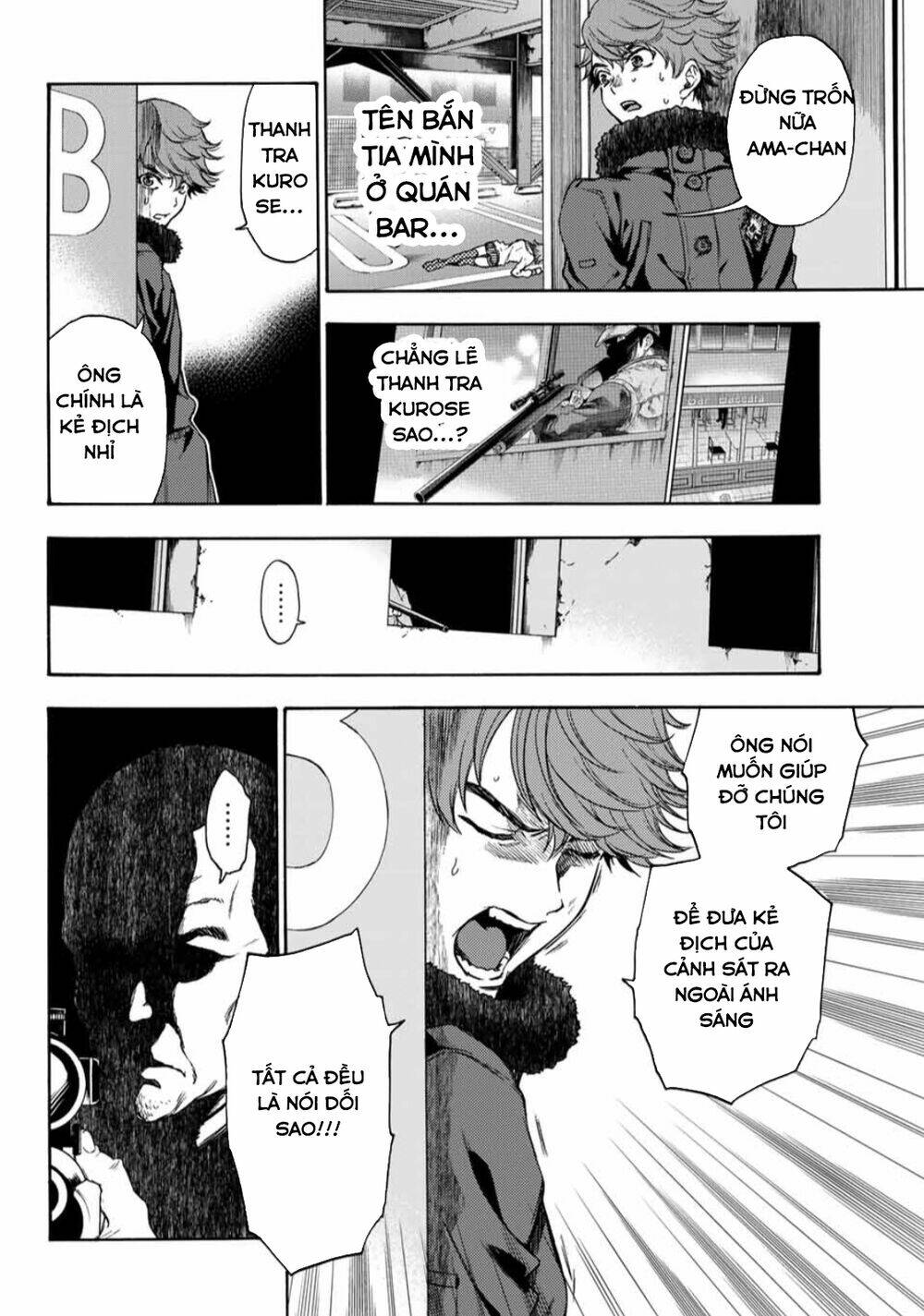 This Man: Sono Kao O Mita Mono Ni Wa Shi O Chương 29 Ảnh 16