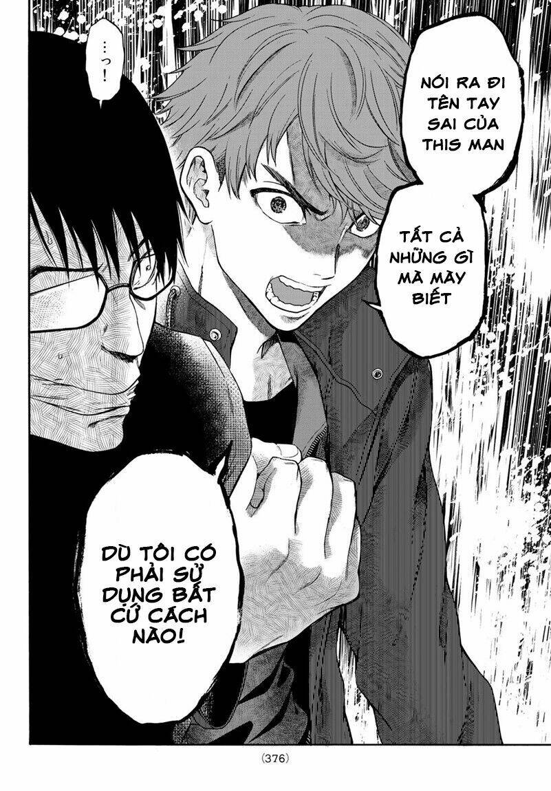 This Man: Sono Kao O Mita Mono Ni Wa Shi O Chương 20 Ảnh 13