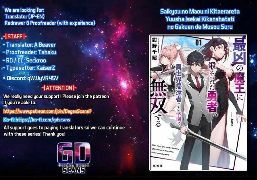 Saikyou No Maou Ni Kitaerareta Yuusha Isekai Kikanshatachi No Gakuen De Musou Suru Chương 13 Ảnh 2