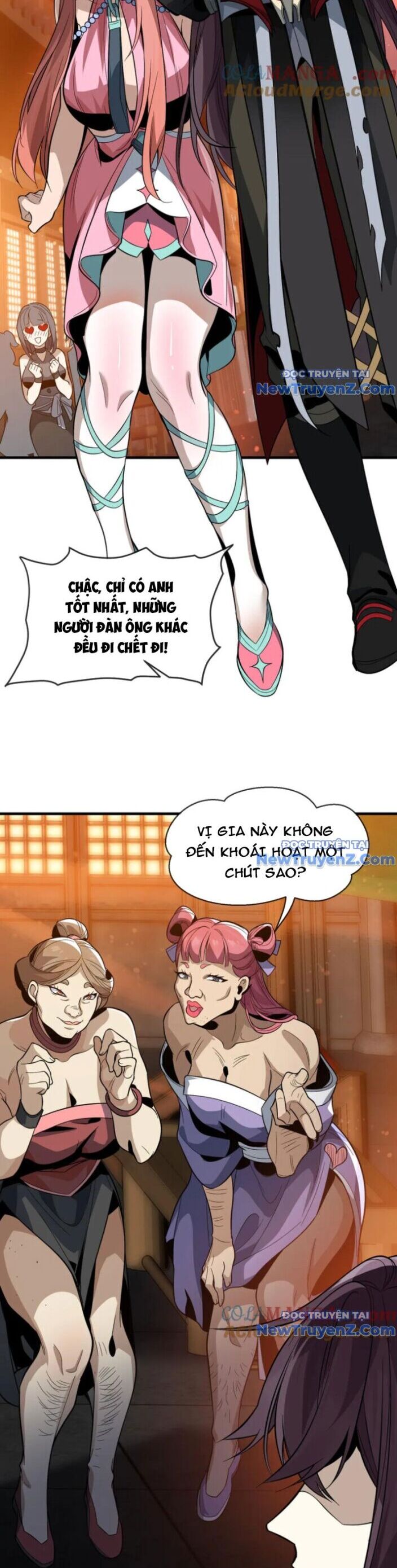 Đại Ái Ma Tôn, Nữ Đồ Đệ Đều Muốn Giết Ta Chương 68 Ảnh 17
