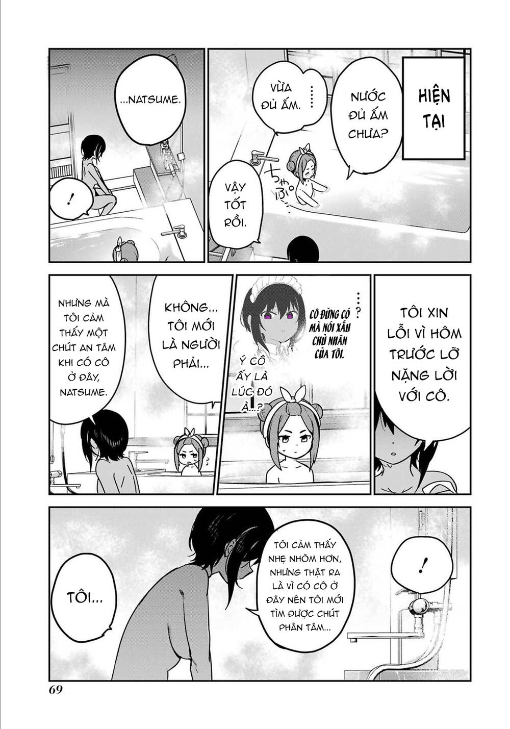 Saikin Yatotta Meido Ga Ayashii Chương 46 Ảnh 13