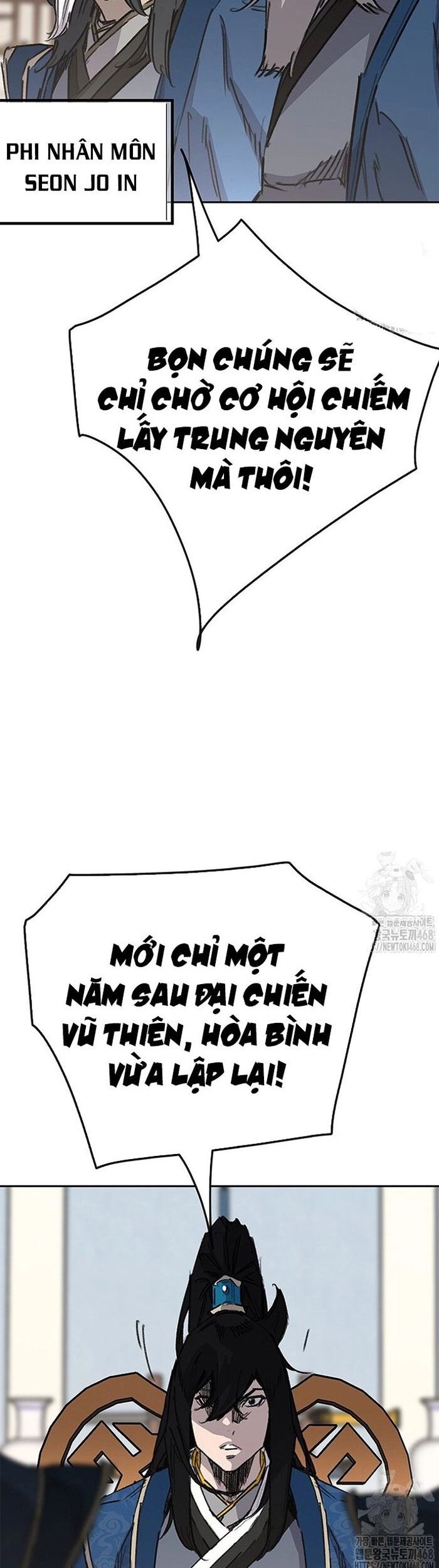 Tiên Kiếm Bất Bại Chương 251 Ảnh 7
