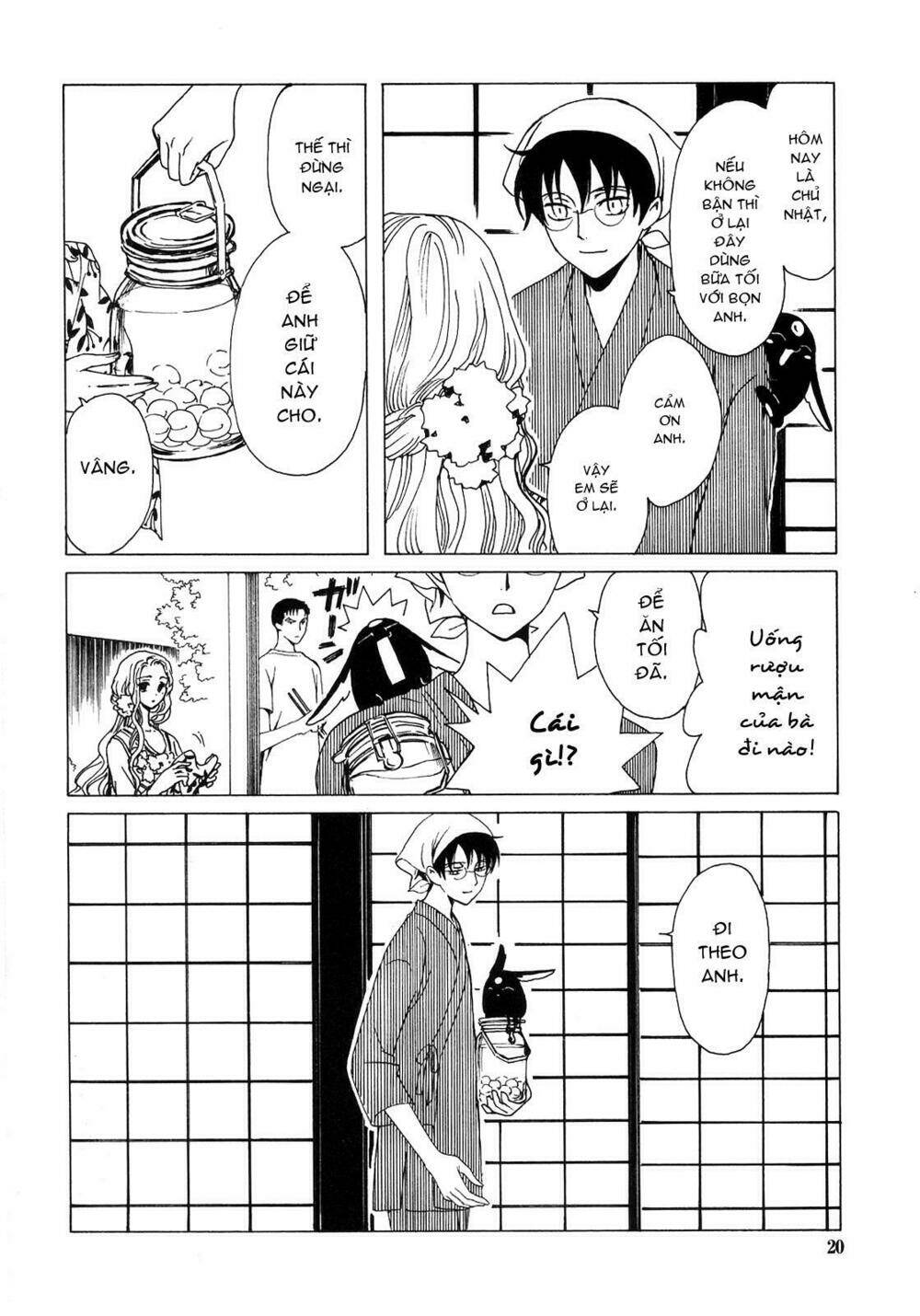 Xxxholic Chương 205 Ảnh 20