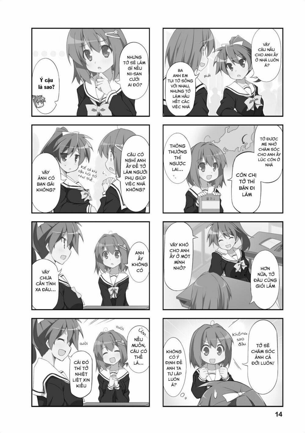 Nakahara-Kun No Kahogo Na Imouto Chương 0 Ảnh 19