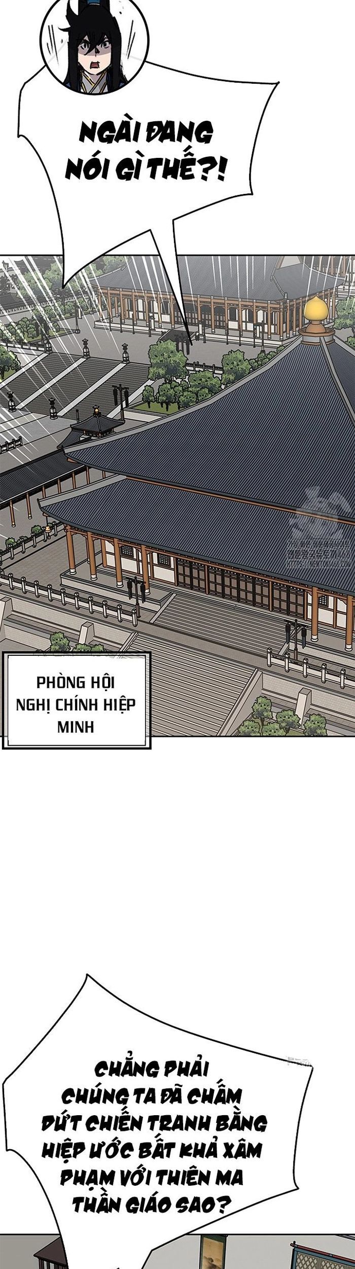 Tiên Kiếm Bất Bại Chương 251 Ảnh 4