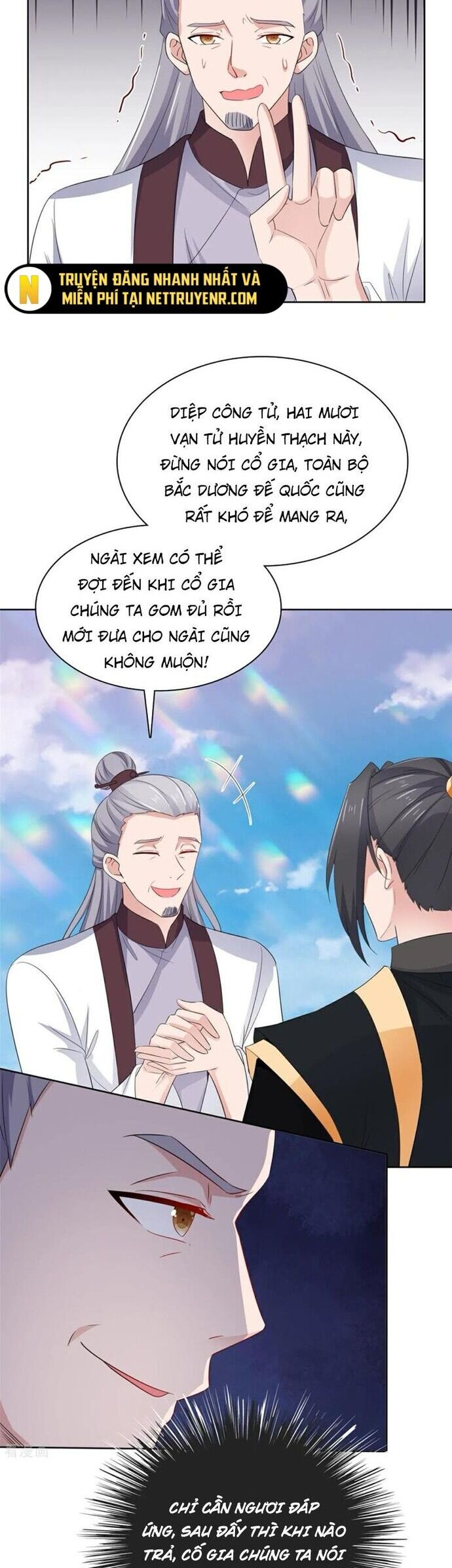 Hỗn Độn Kim Ô Chương 127 Ảnh 13