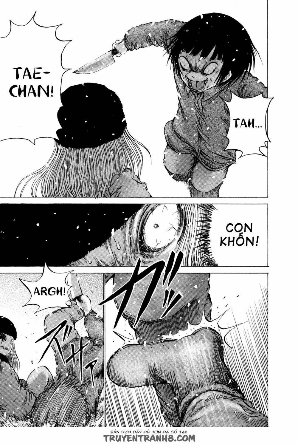 Misu Misou Chương 17 Ảnh 10