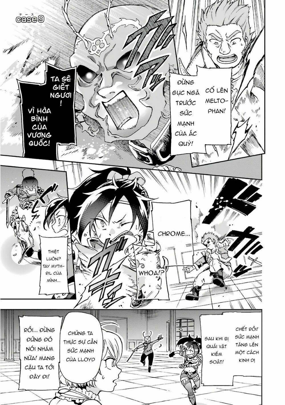 Tatoeba Last Dungeon Mae No Mura No Shounen Ga Joban No Machi De Kurasu Youna Monogatari Chương 9 Ảnh 3
