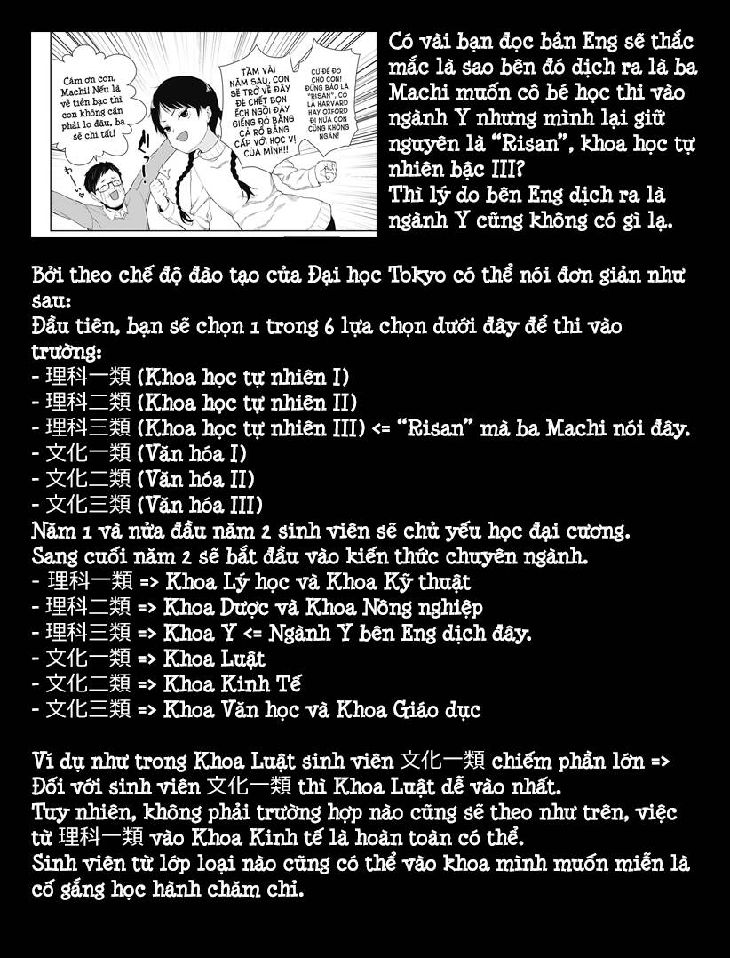 Oboro Và Machi Chương 3 Ảnh 31