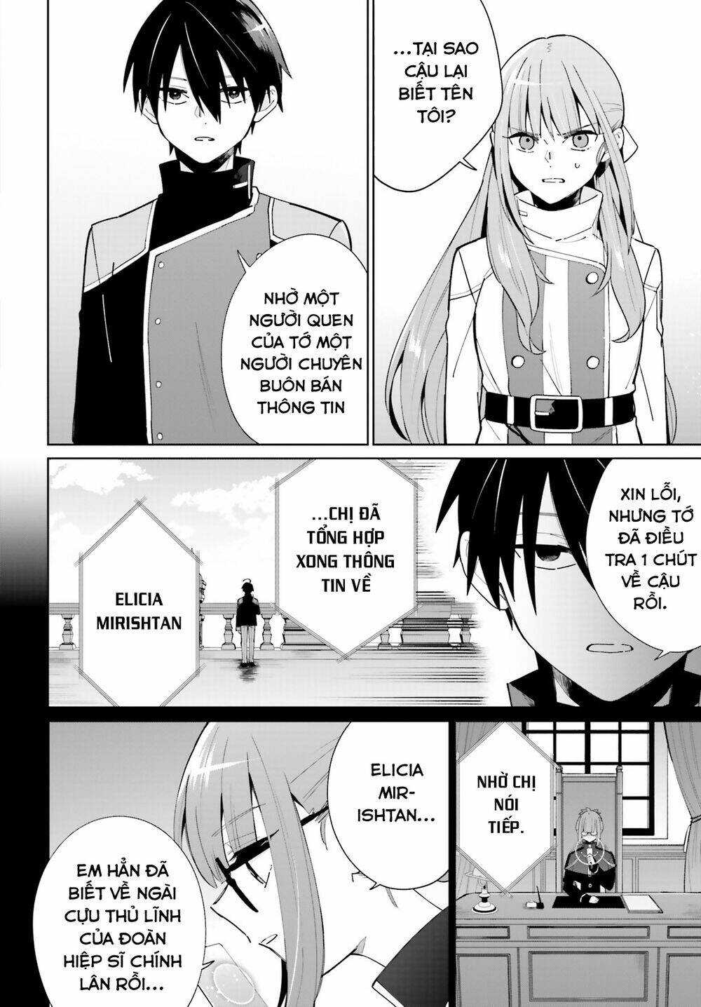 Kage No Eiyuu No Nichijou-Tan Chương 7 Ảnh 10