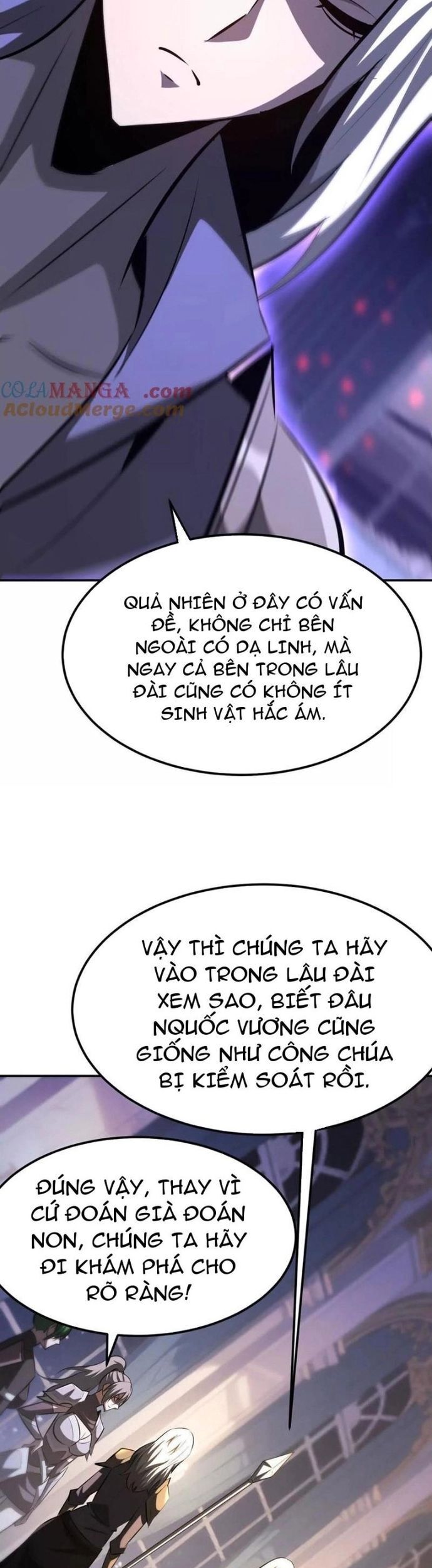 Võng Du Thiên Hạ Vô Song Chương 92 Ảnh 8