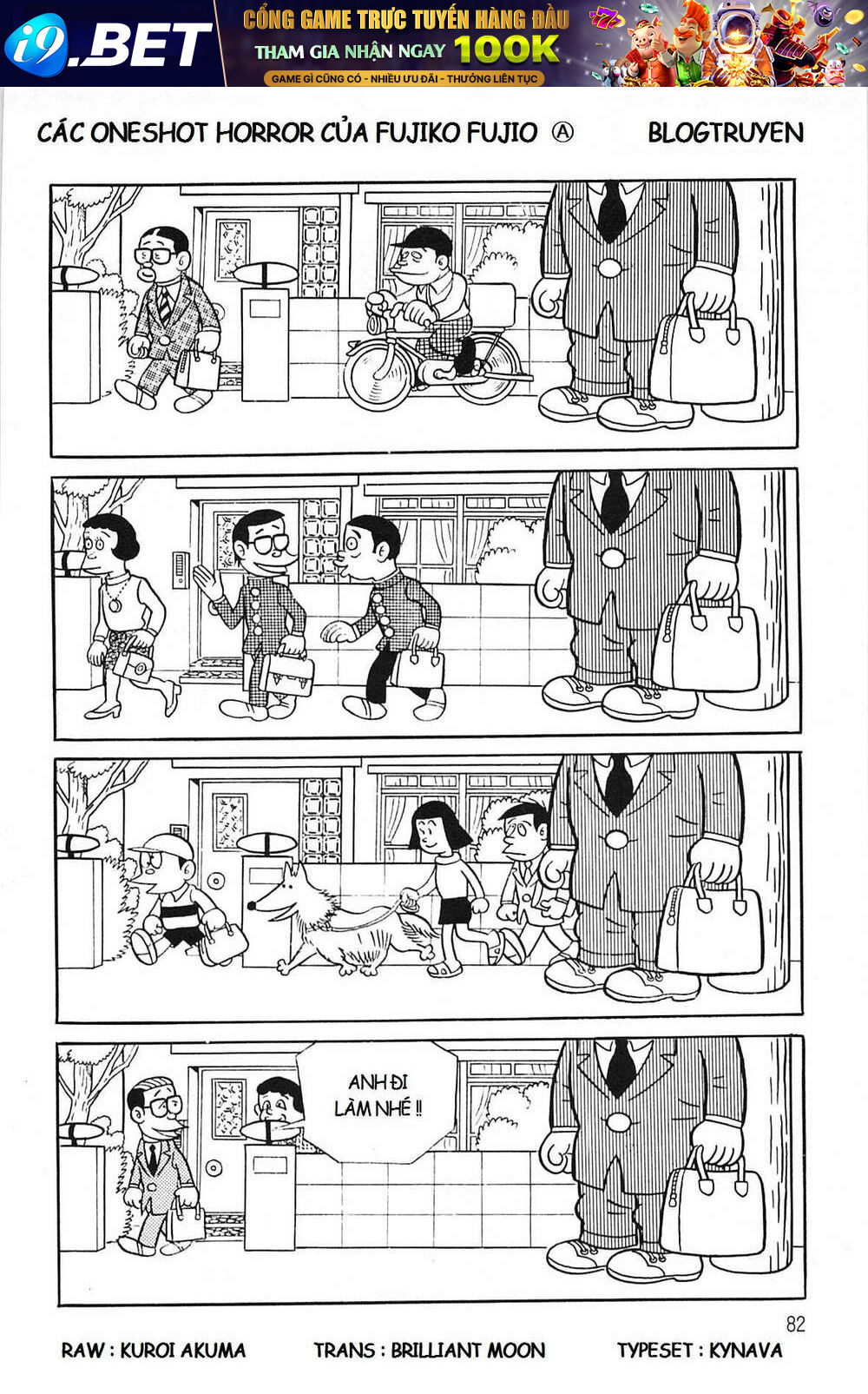 Các Oneshot Horror Của Fujiko Fujio Ⓐ Chương 20 Ảnh 3