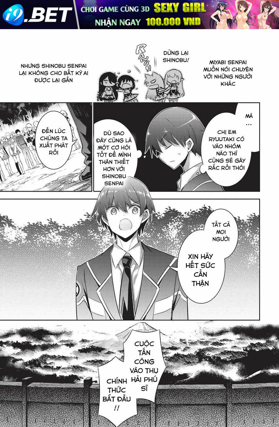 Magika No Kenshi To Shoukan Maou Chương 86 Ảnh 4
