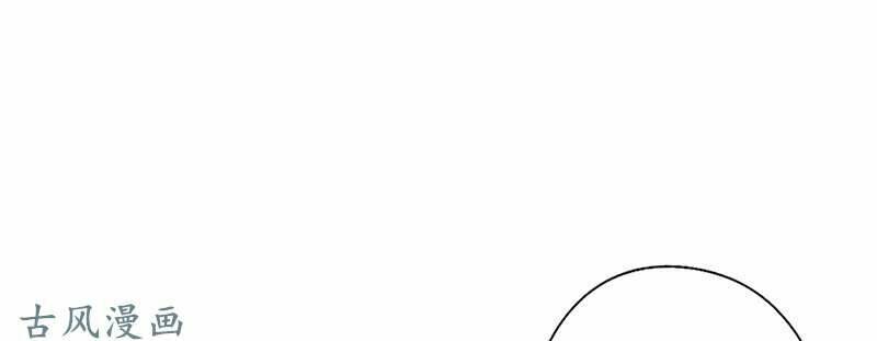 36 Kế Theo Đuổi Chồng: Ông Xã À, Tới Chiến Nào! Chương 13 Ảnh 3