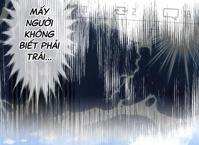 Tôi ~ Tình Yêu, Song Sinh Và Sns ~ Chương 17 Ảnh 13