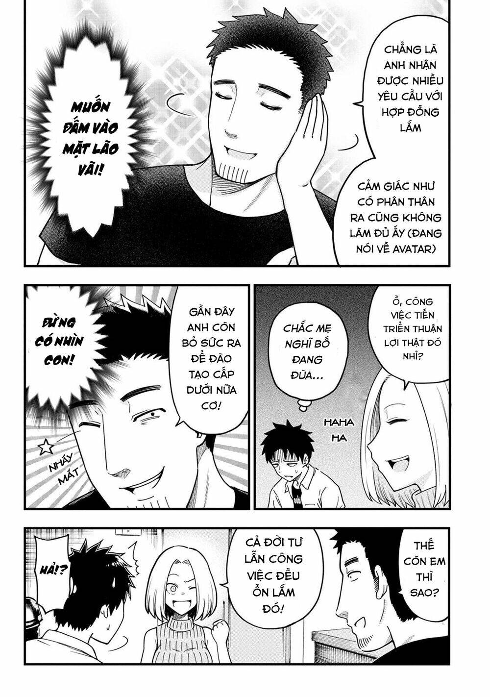 Bố Tôi Là Nữ Hoàng Của Giới Vtuber Chương 7.5 Ảnh 5