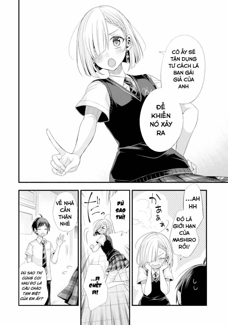 Tomodachi No Imouto Ga Ore Ni Dake Uzai Chương 18 Ảnh 26