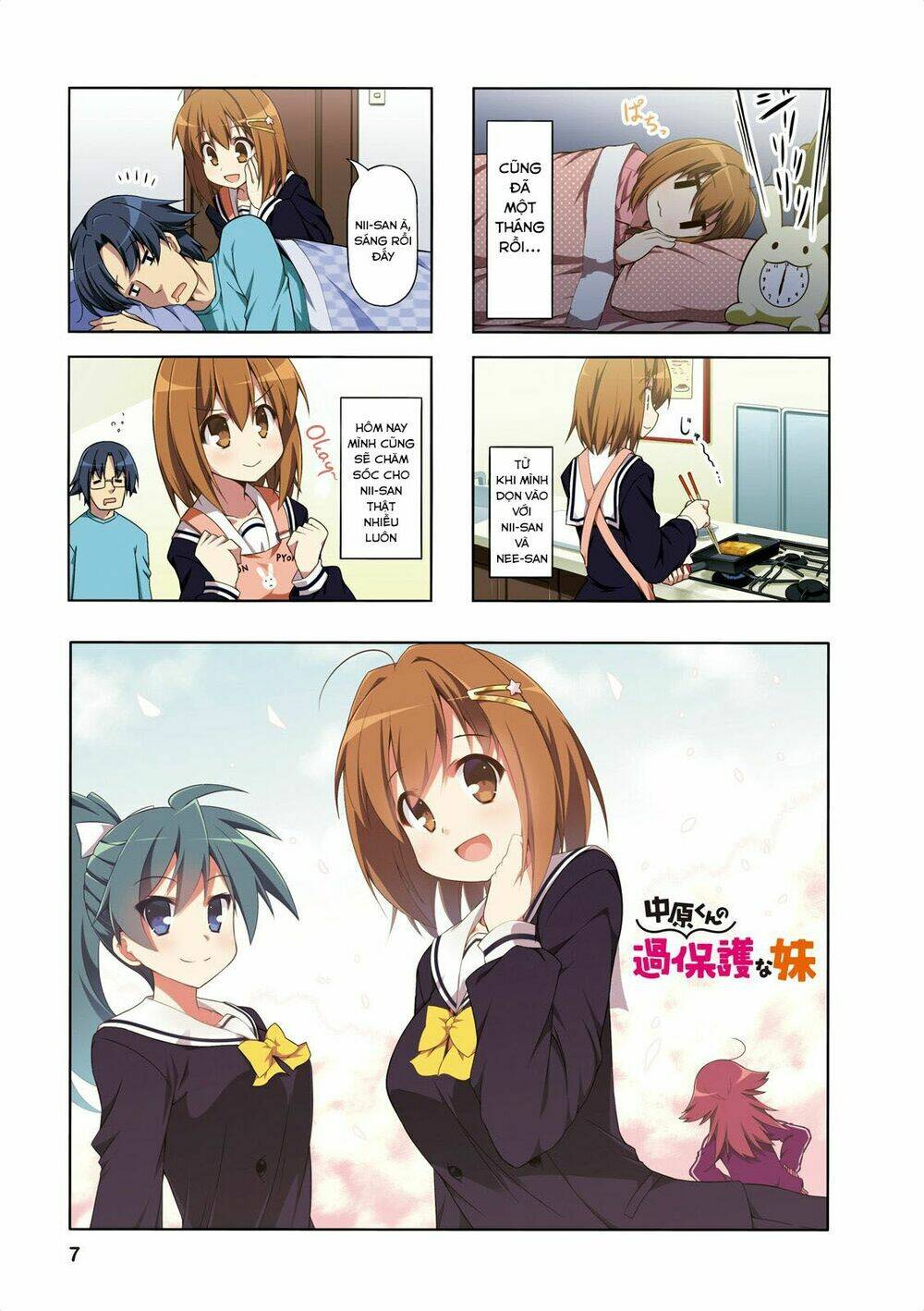 Nakahara-Kun No Kahogo Na Imouto Chương 0 Ảnh 12