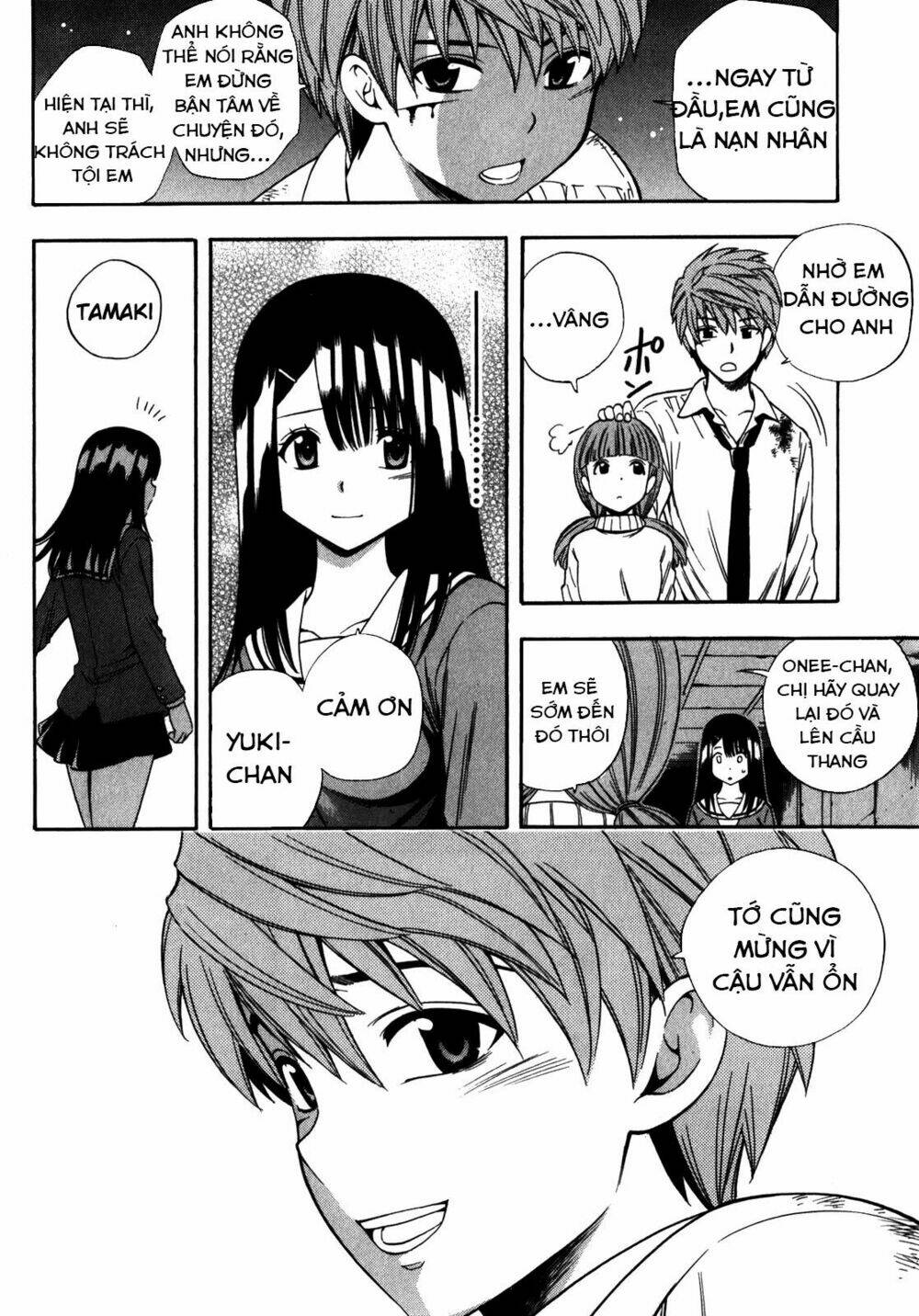 Corpse Party Another Child Chương 14 Ảnh 5