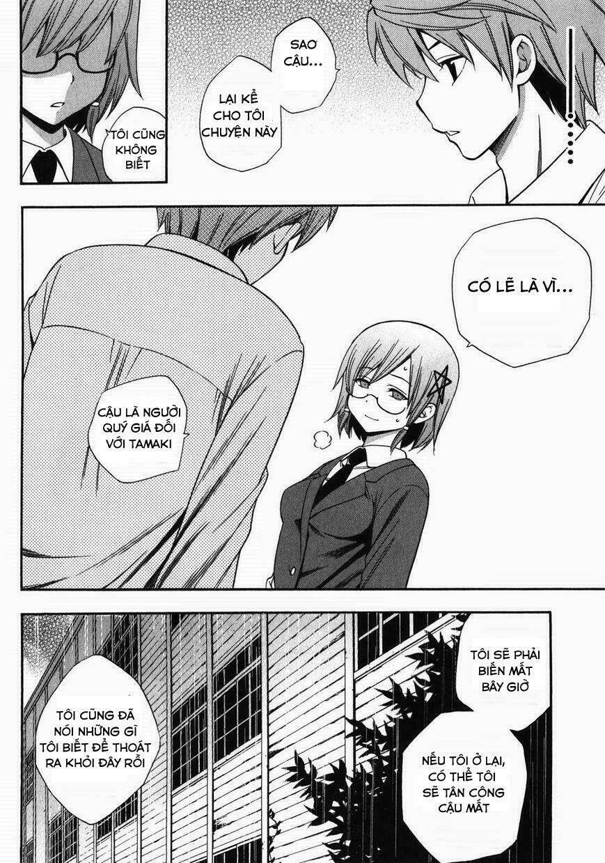 Corpse Party Another Child Chương 12 Ảnh 16