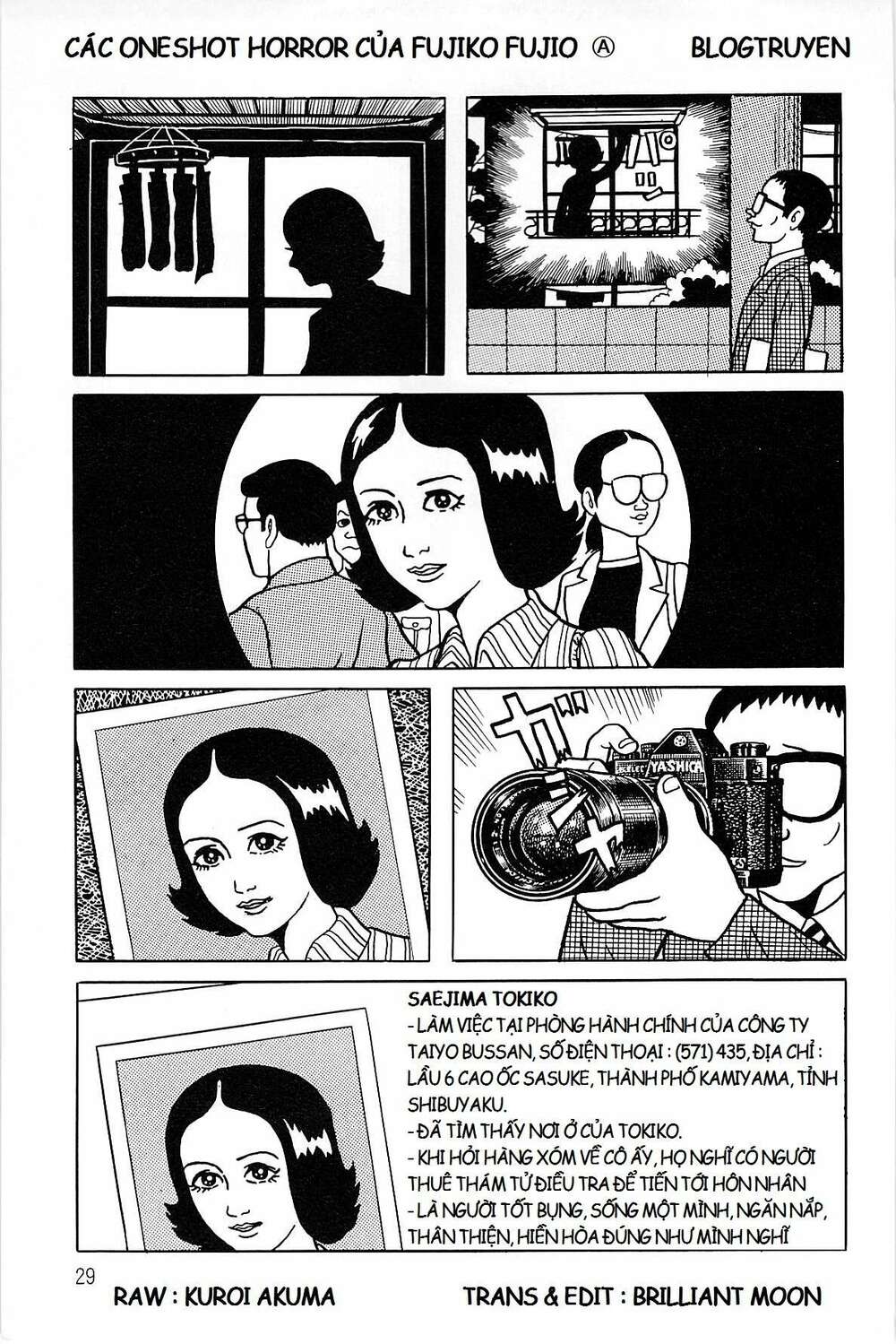 Các Oneshot Horror Của Fujiko Fujio Ⓐ Chương 19 Ảnh 10