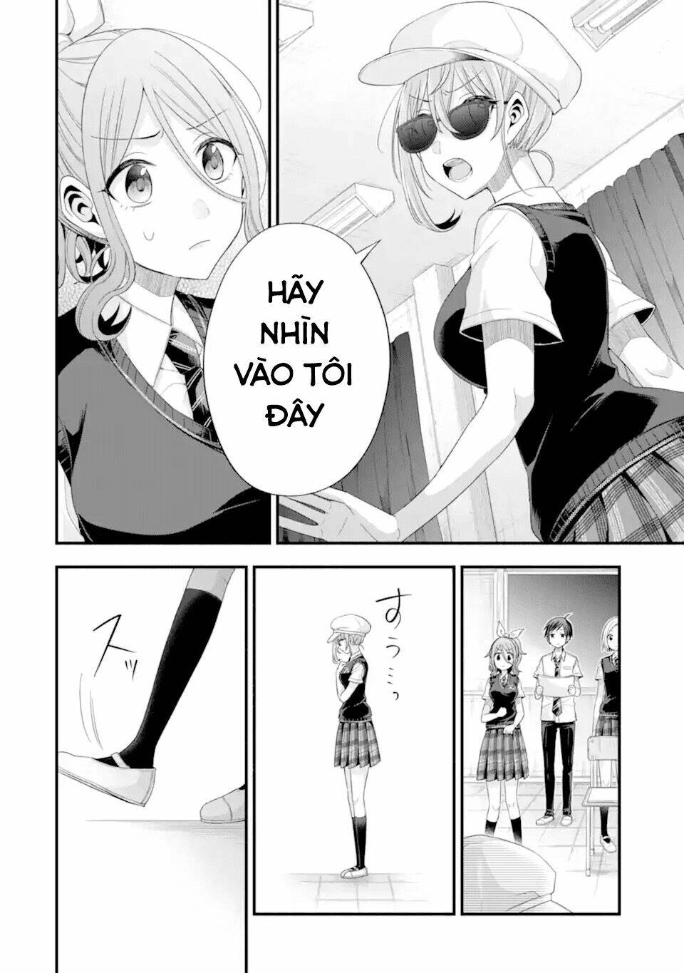 Tomodachi No Imouto Ga Ore Ni Dake Uzai Chương 18 Ảnh 10