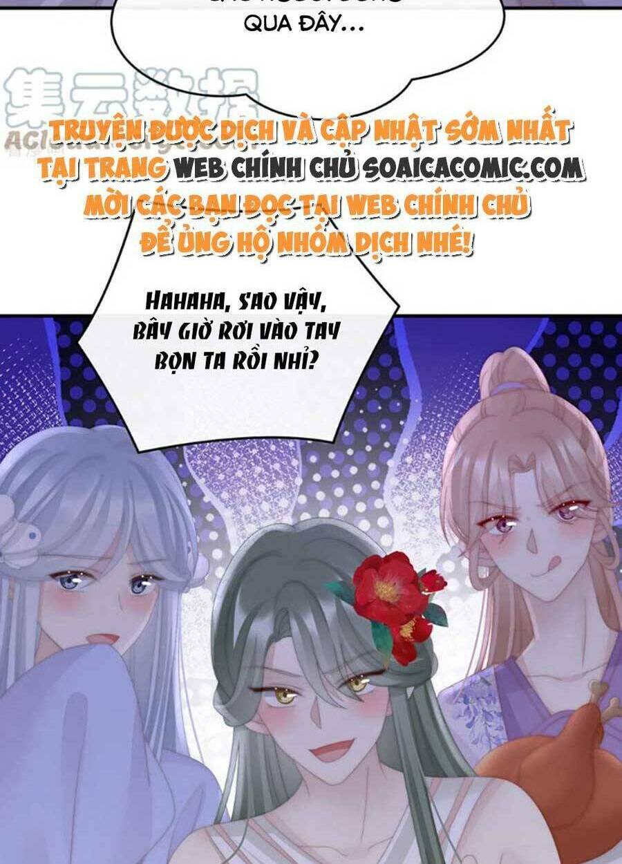 Thê Chủ, Thỉnh Hưởng Dụng Chương 74 Ảnh 24