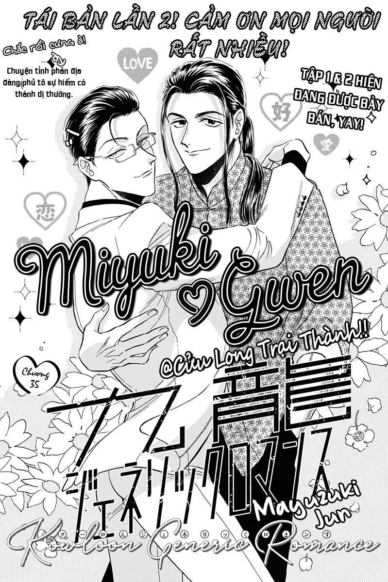 Kowloon Generic Romance Chương 25 Ảnh 2