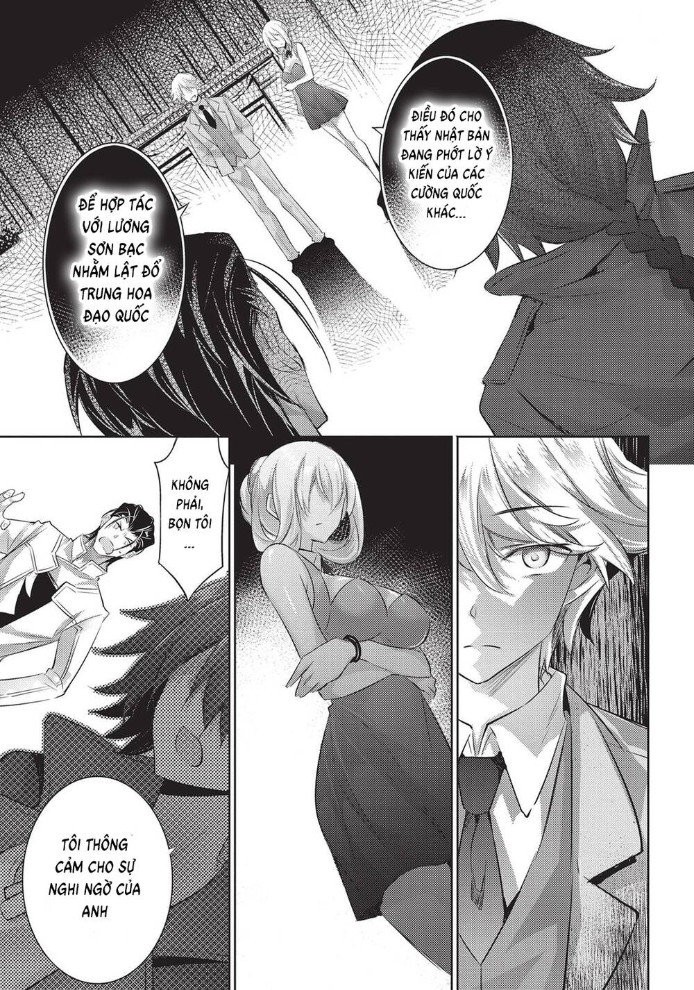 Magika No Kenshi To Shoukan Maou Chương 85 Ảnh 10