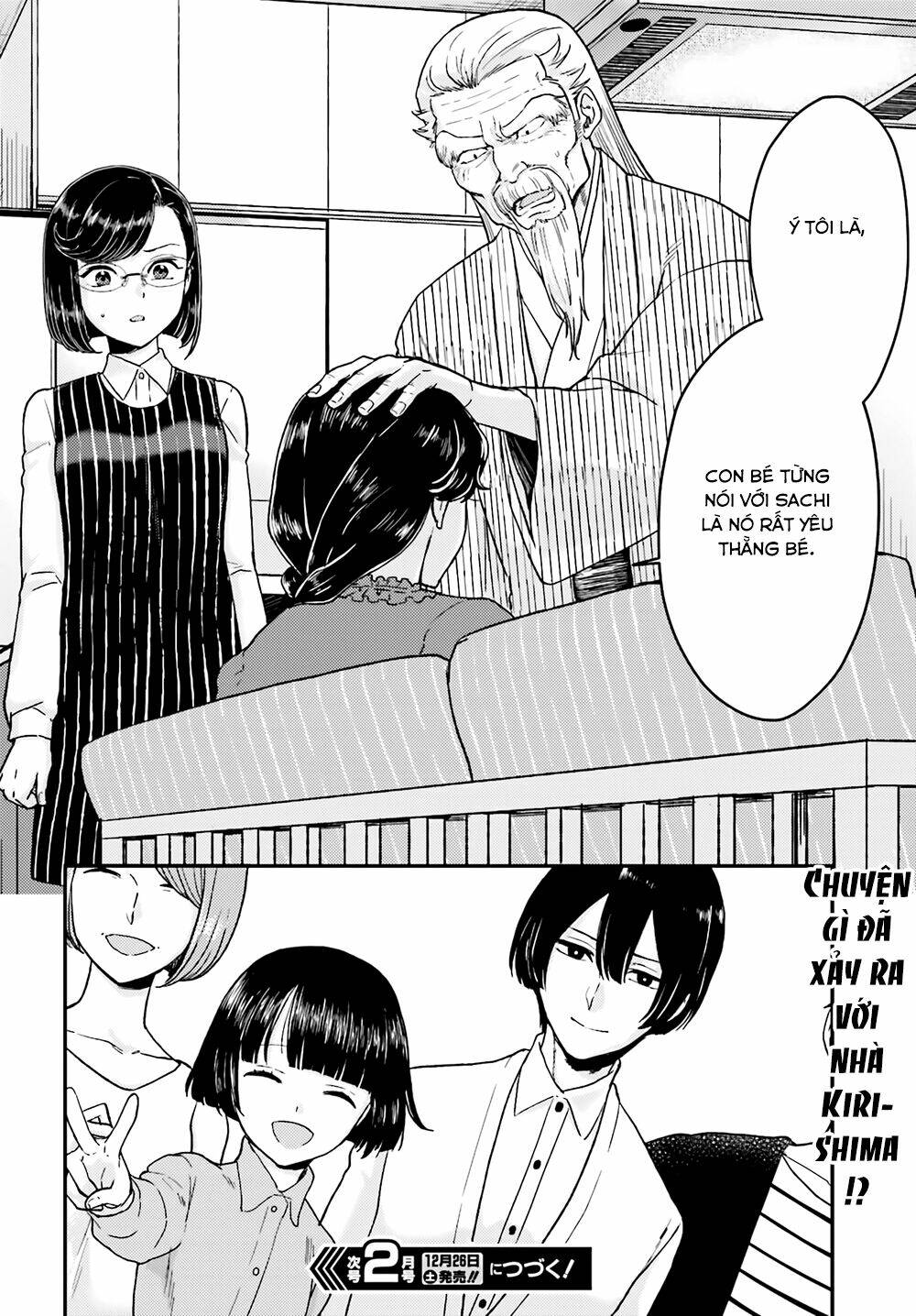 Mayonaka No X Giten Chương 18 Ảnh 27