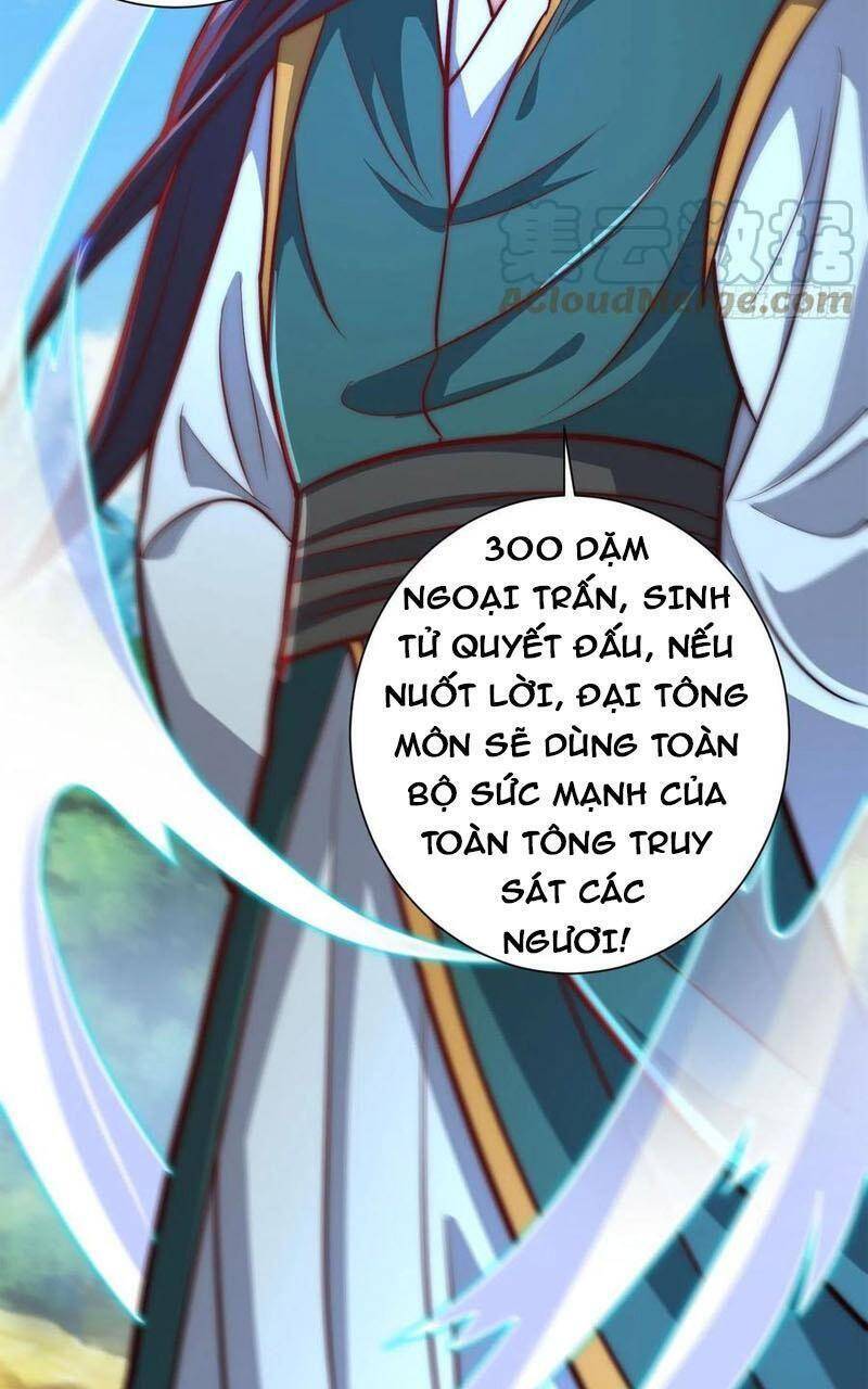 Ta Có Chín Nữ Đồ Đệ Chương 309 Ảnh 29