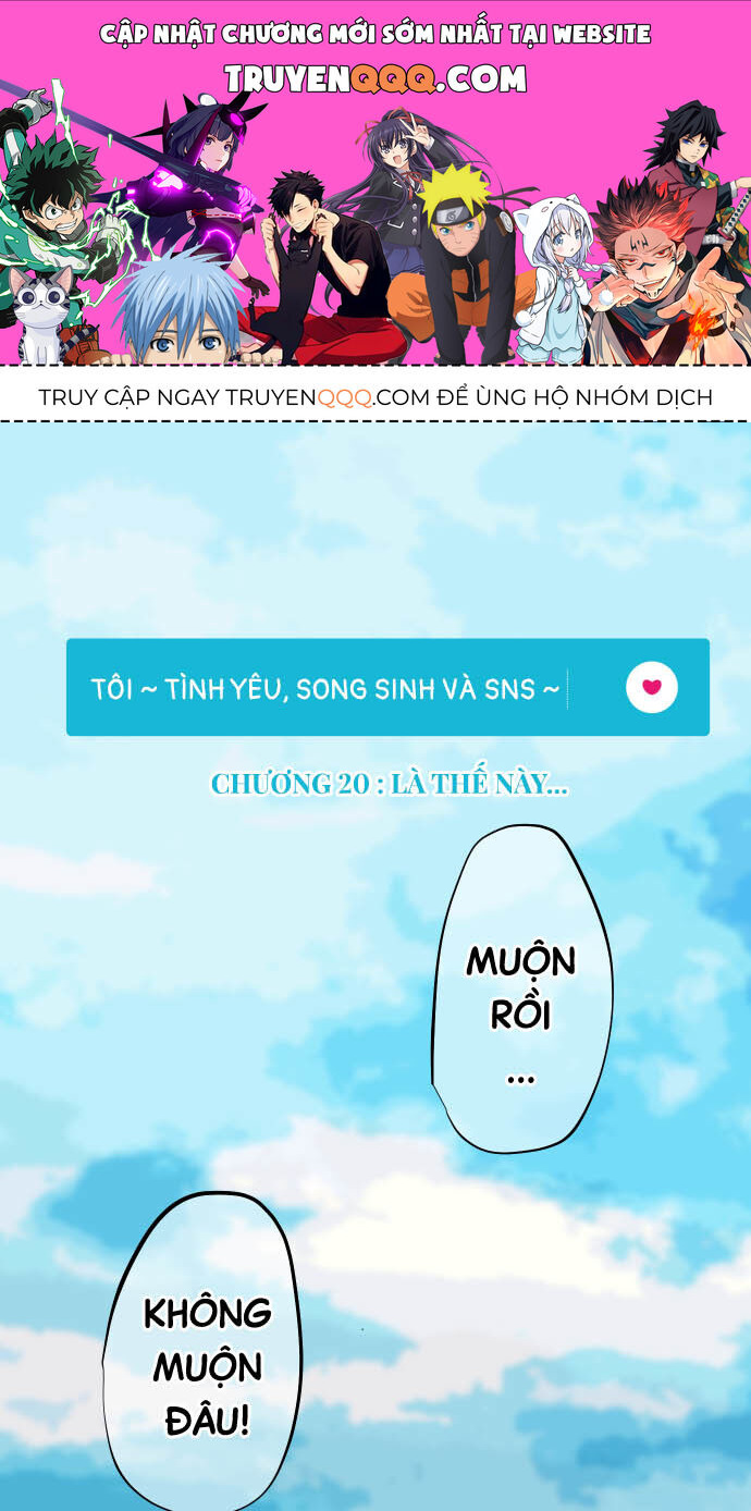 Tôi ~ Tình Yêu, Song Sinh Và Sns ~ Chương 20 Ảnh 2