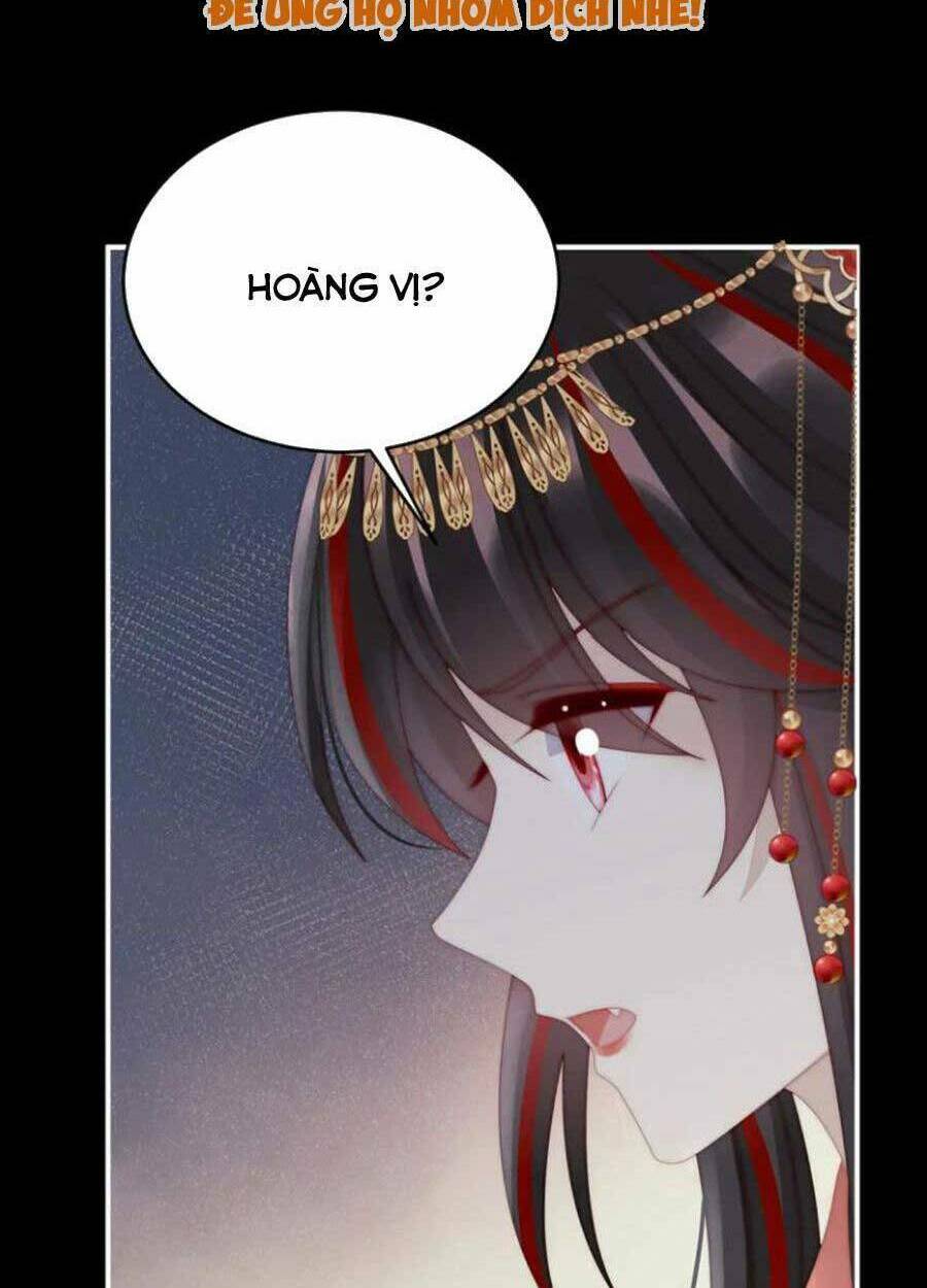 Thê Chủ, Thỉnh Hưởng Dụng Chương 72 Ảnh 44