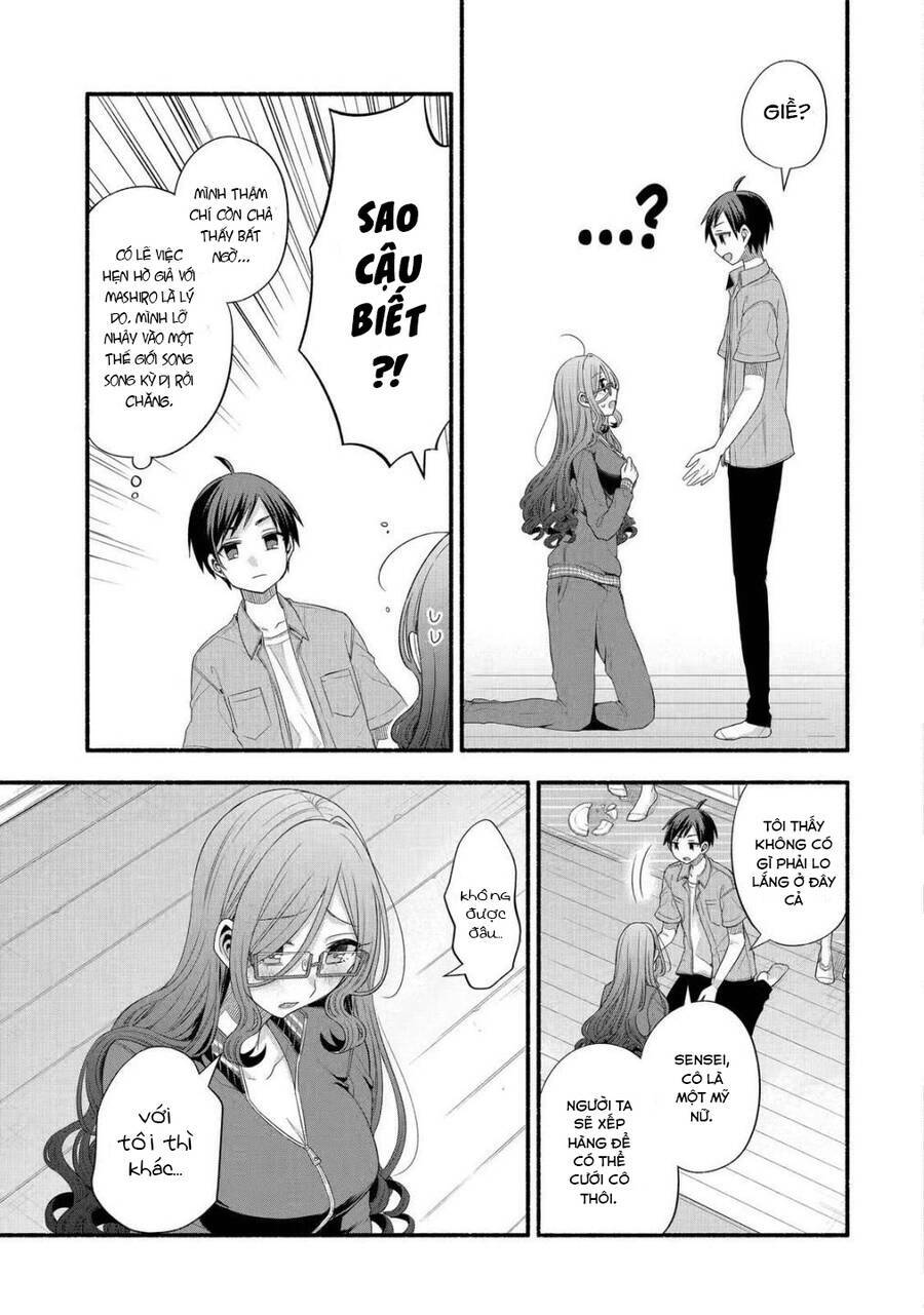 Tomodachi No Imouto Ga Ore Ni Dake Uzai Chương 21 Ảnh 11