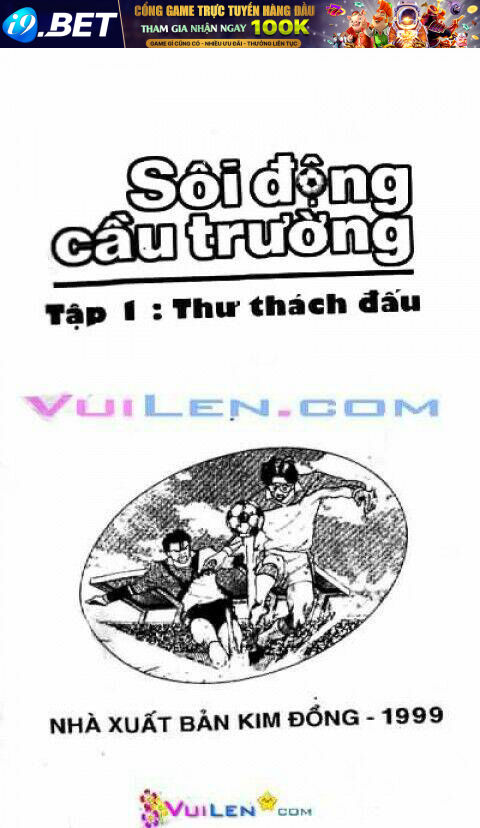 Sôi Động Cầu Trường Full 17 Tập Chương 1 Ảnh 2