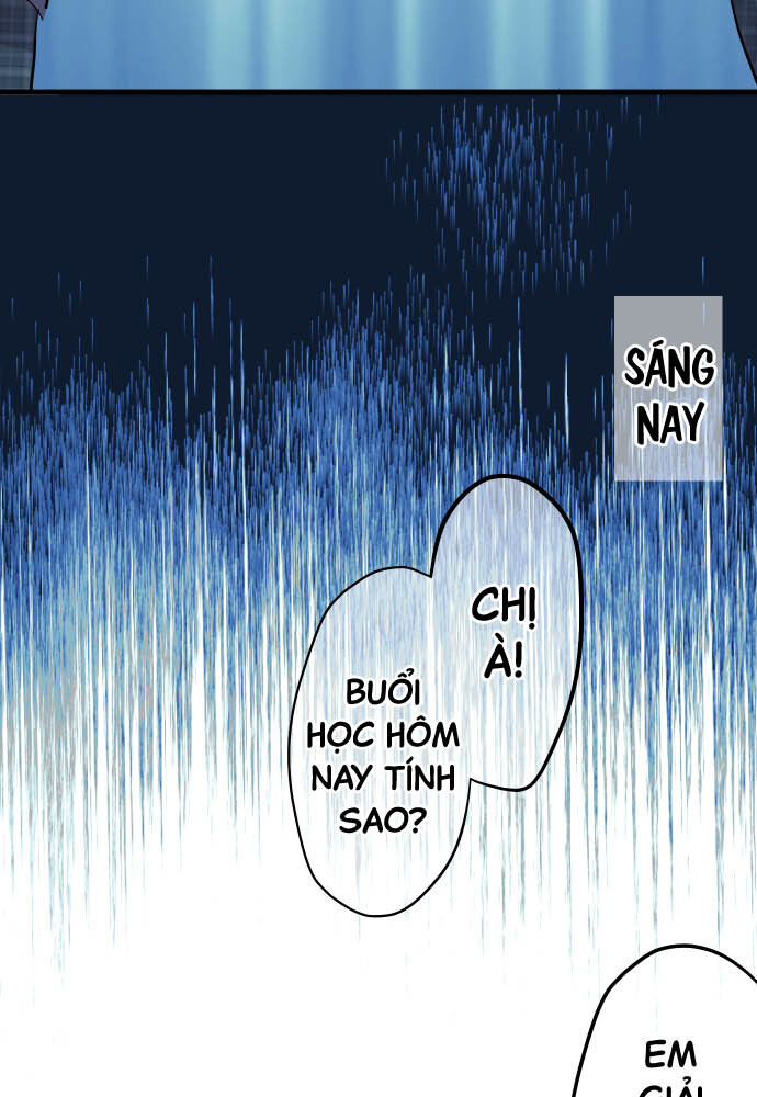 Tôi ~ Tình Yêu, Song Sinh Và Sns ~ Chương 18 Ảnh 26