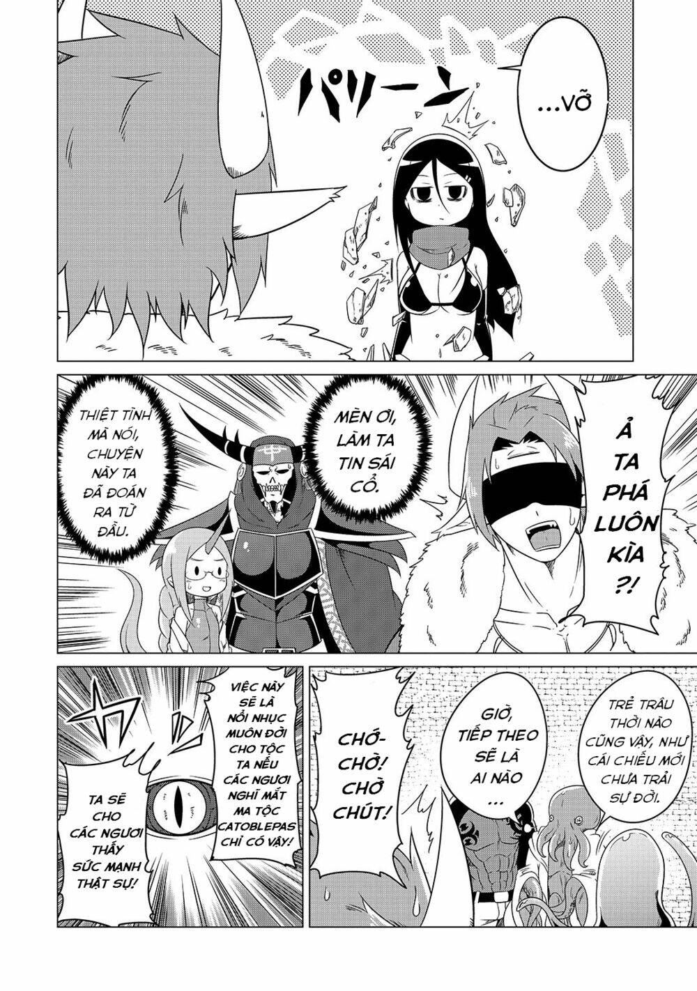 Jisatsushitai Onna Yuusha Ni Maou Ga Komarasareteimasu! Chương 4 Ảnh 11