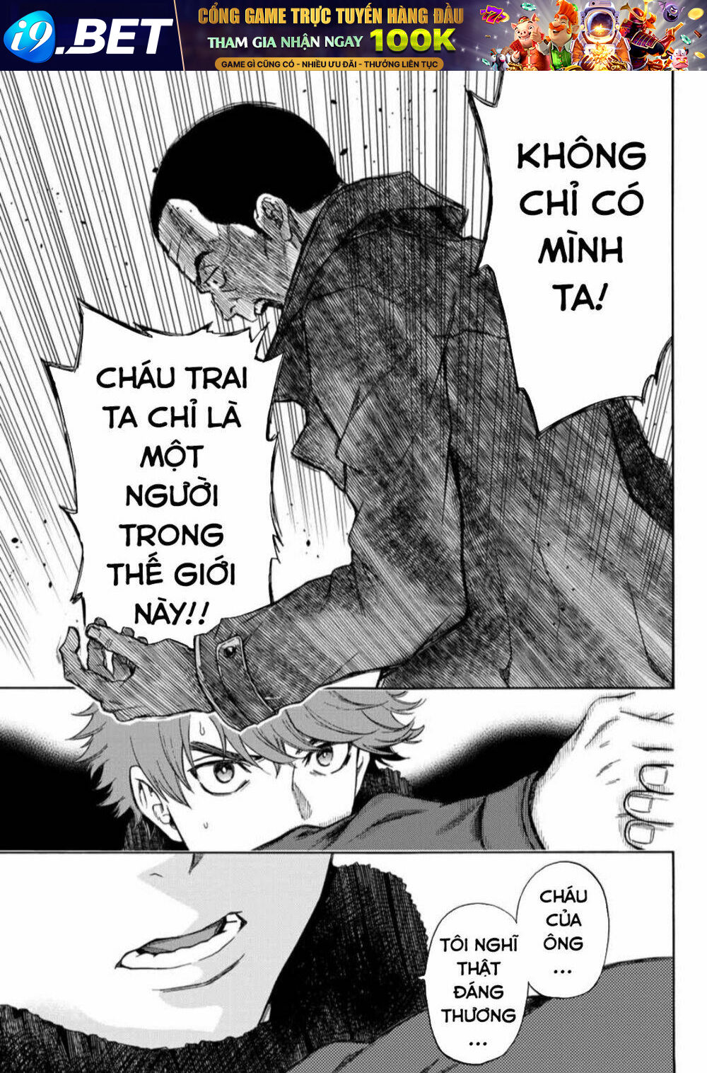 This Man: Sono Kao O Mita Mono Ni Wa Shi O Chương 31 Ảnh 8