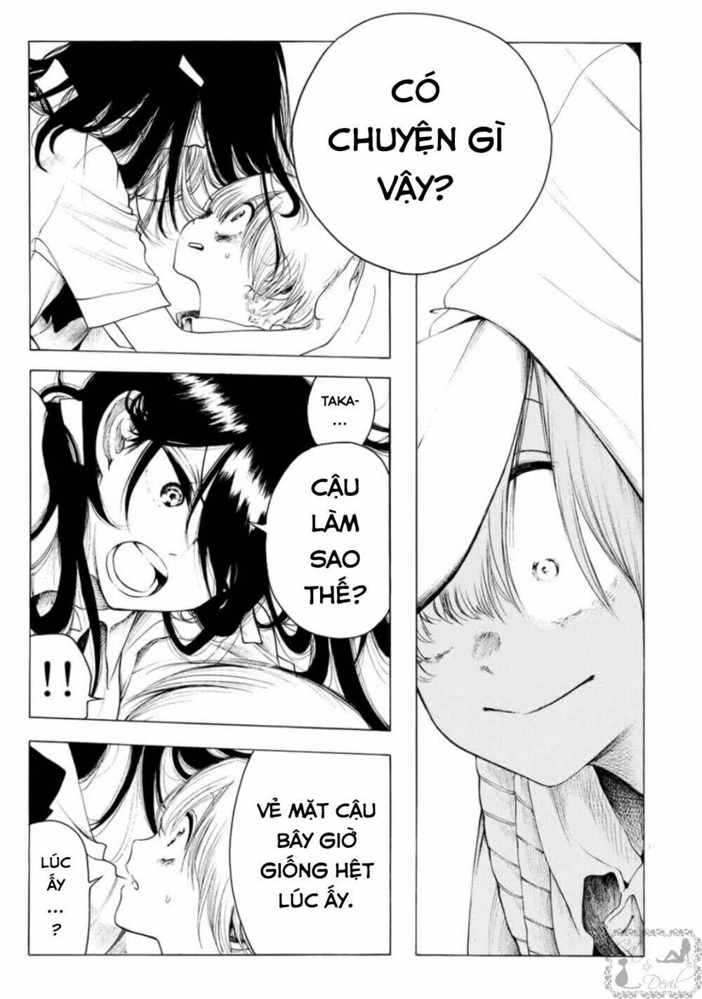 Miageru To Kimi Wa Chương 14 Ảnh 5
