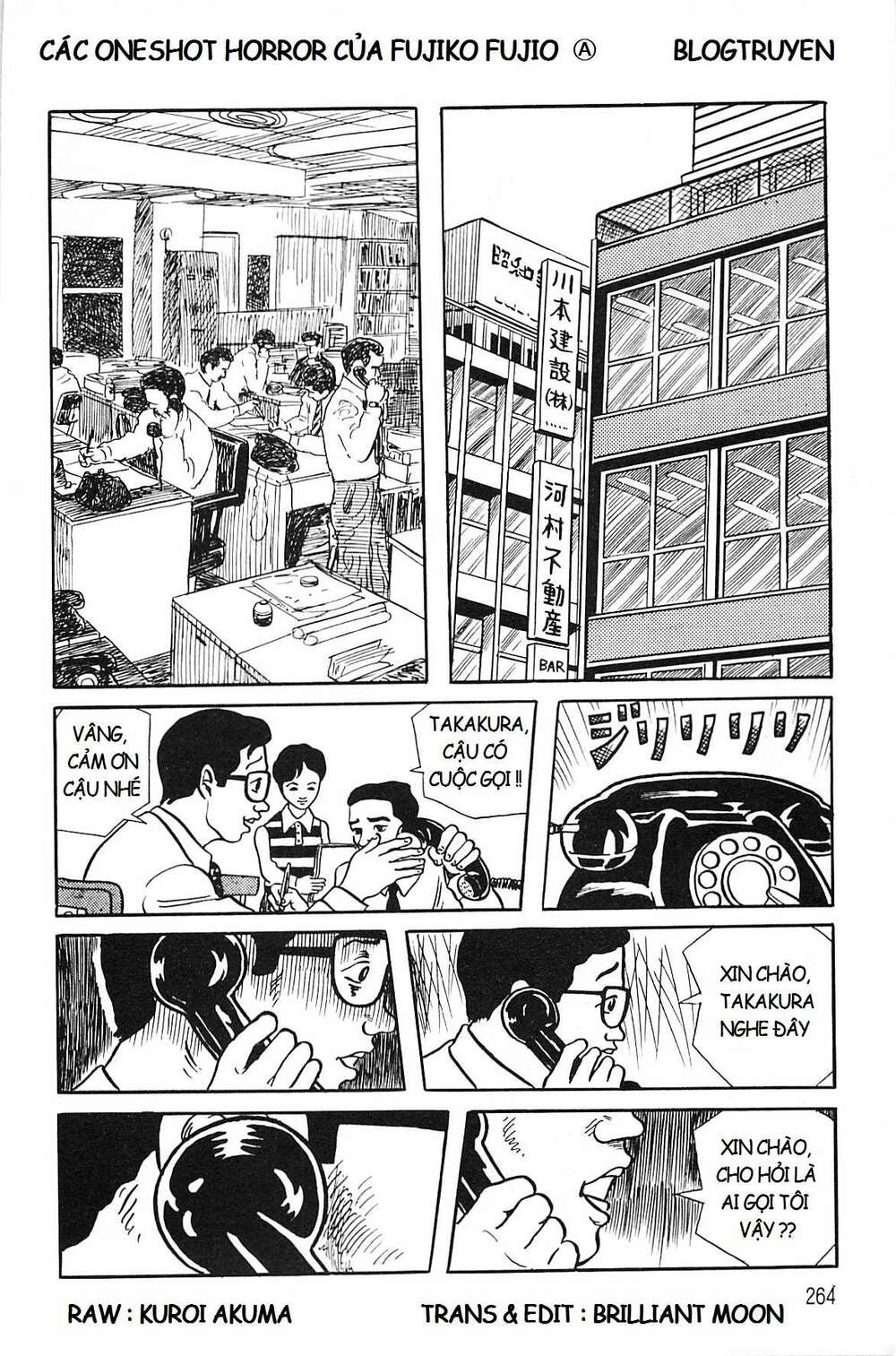Các Oneshot Horror Của Fujiko Fujio Ⓐ Chương 17 Ảnh 9