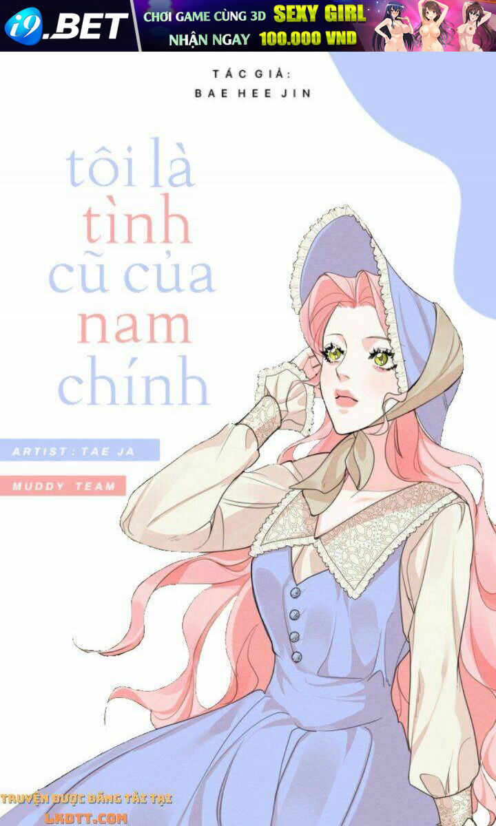 Tôi Là Tình Cũ Của Nam Chính Chương 38 Ảnh 2
