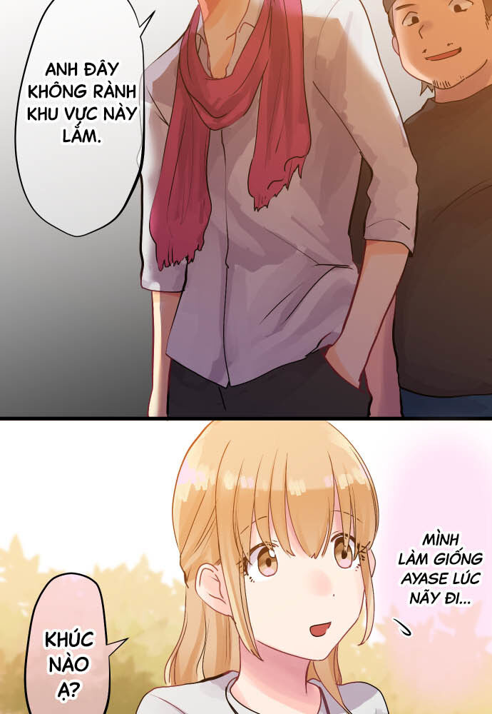 Tôi ~ Tình Yêu, Song Sinh Và Sns ~ Chương 2 Ảnh 50