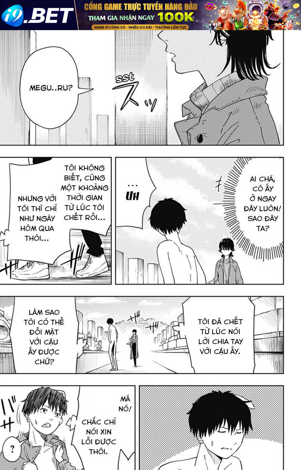 Stage S Chương 2 Ảnh 20