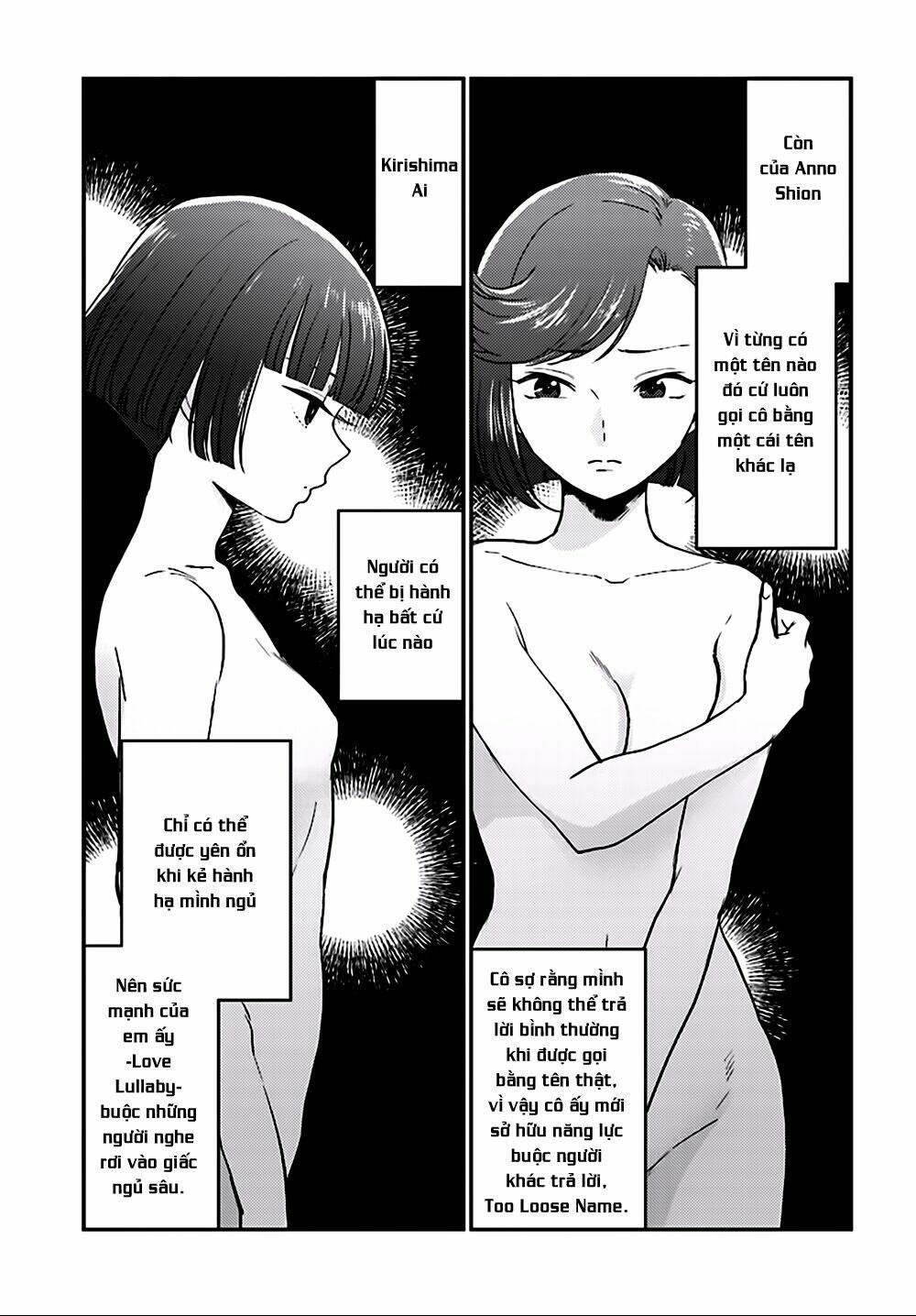 Mayonaka No X Giten Chương 26 Ảnh 4