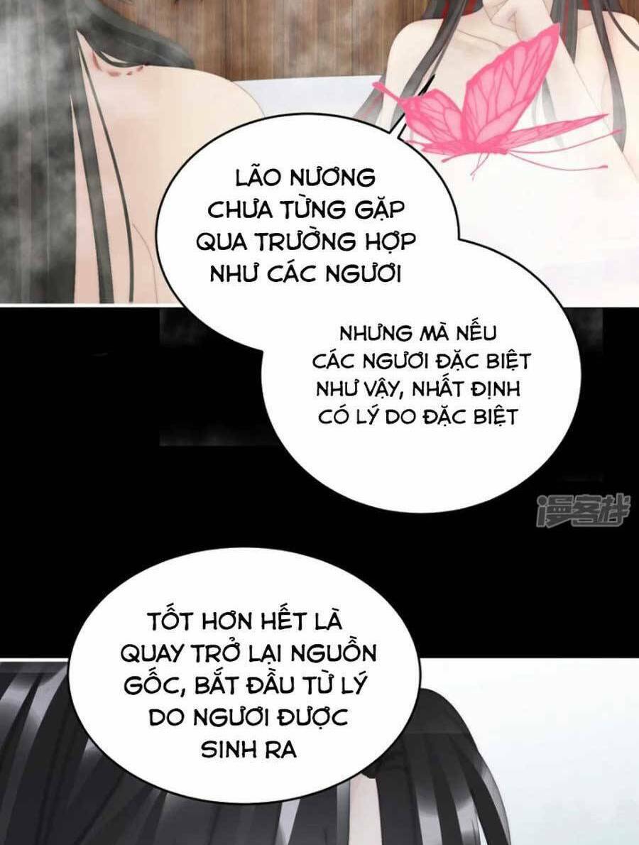 Thê Chủ, Thỉnh Hưởng Dụng Chương 89 Ảnh 50