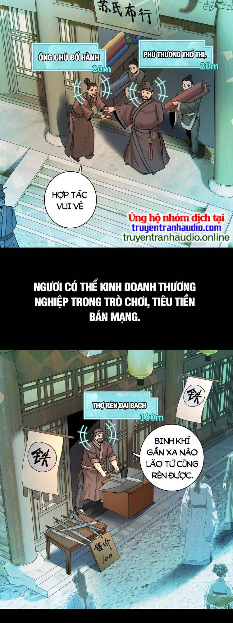 Trò Chơi Này Không Đơn Giản Chương 1 Ảnh 14