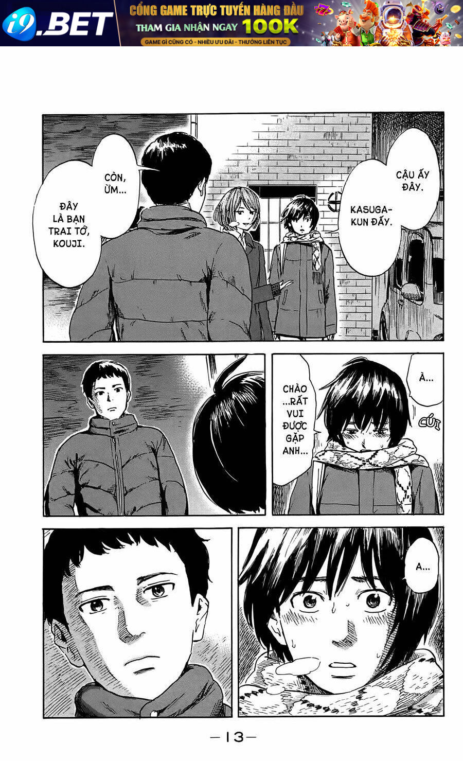 Aku No Hana Chương 38 Ảnh 17