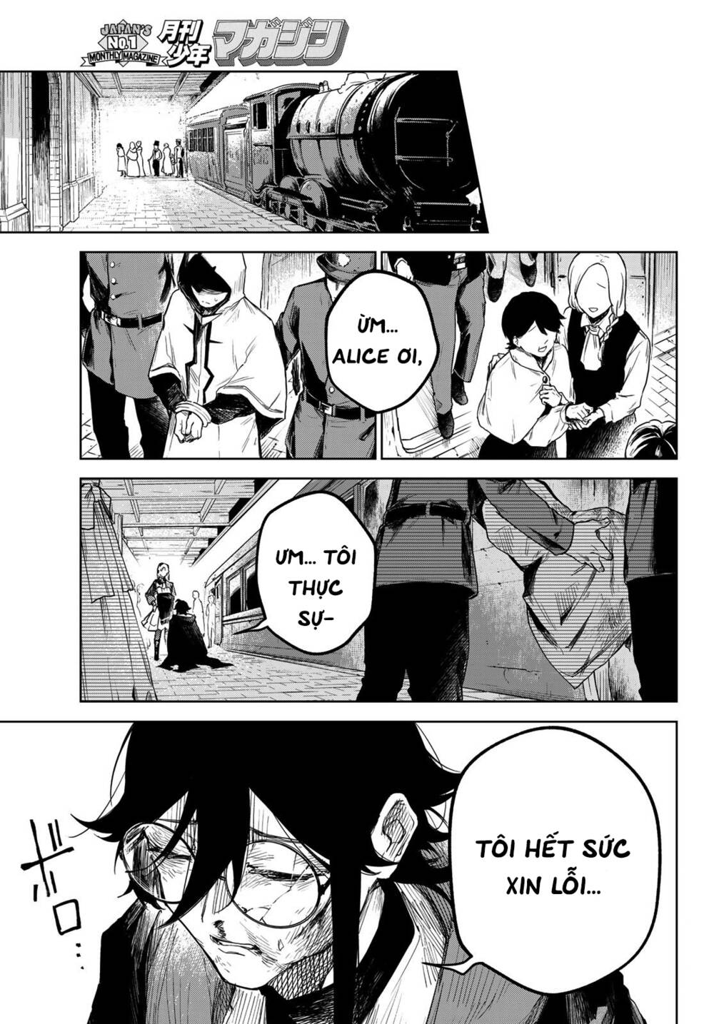 Danzai No Majutsugari Chương 3 Ảnh 36