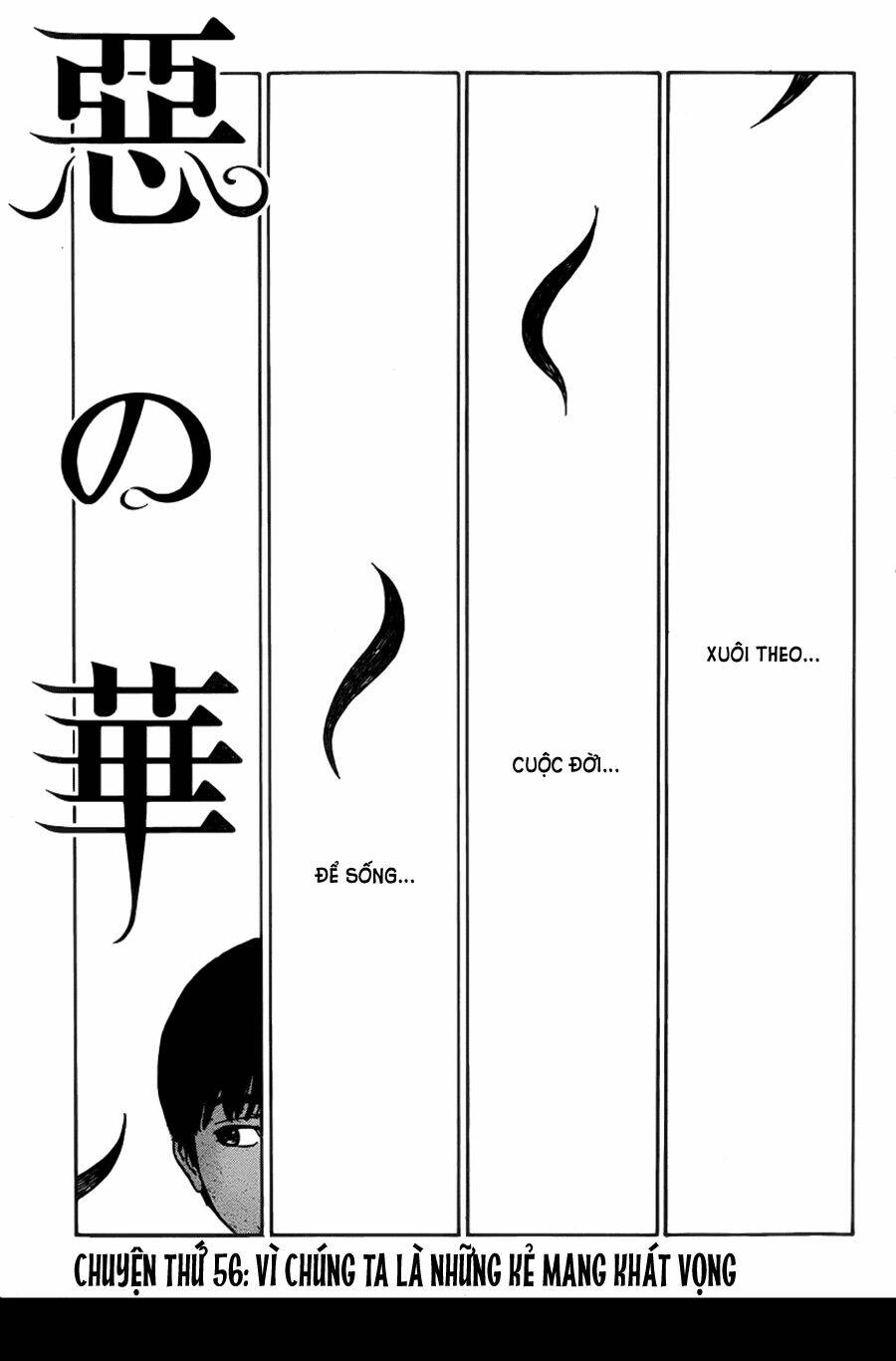 Aku No Hana Chương 56 Ảnh 3